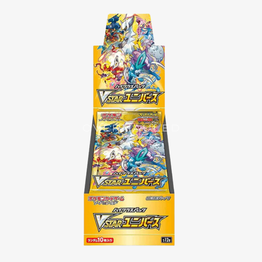 SEALED Pokemon Vstar Universe Japanese Box