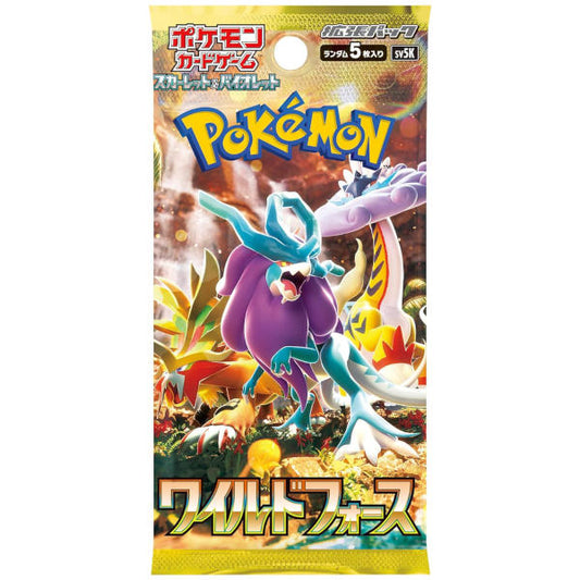 Pokemon Wild Force Japanese Booster Pack (FACTORY SEALED)