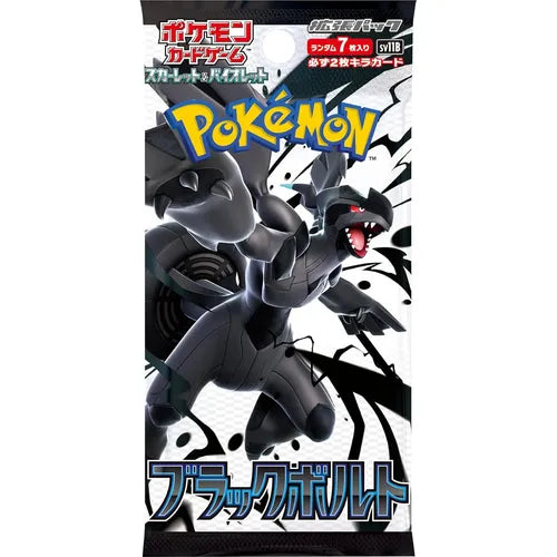 Black Bolt Japanese Pokémon Pack