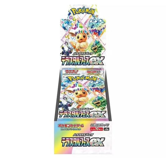 Terastal Festival Booster Box | Japanese Pokemon (FACTORY SEALED)
